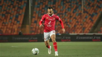 الأهلي يعلن إصابة محمد مجدي أفشة بعد مواجهة الأردن في كأس العرب